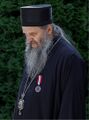 Андрей (Чилерджич)&nbsp;