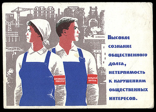 Mksk03.jpg