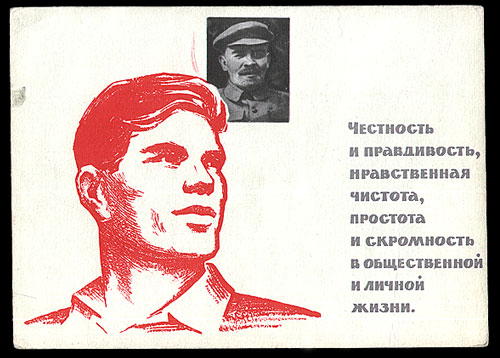 Mksk06.jpg
