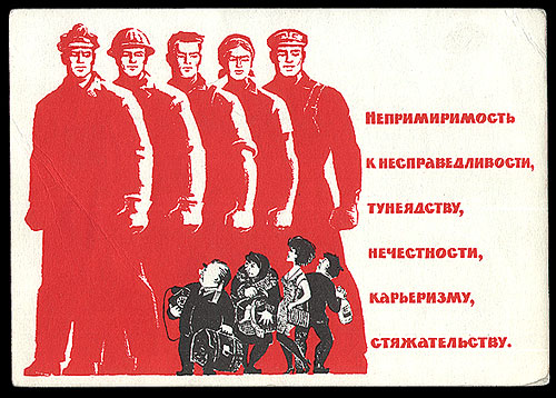 Mksk08.jpg