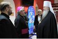 XV Международная конференция «Покровские чтения» 