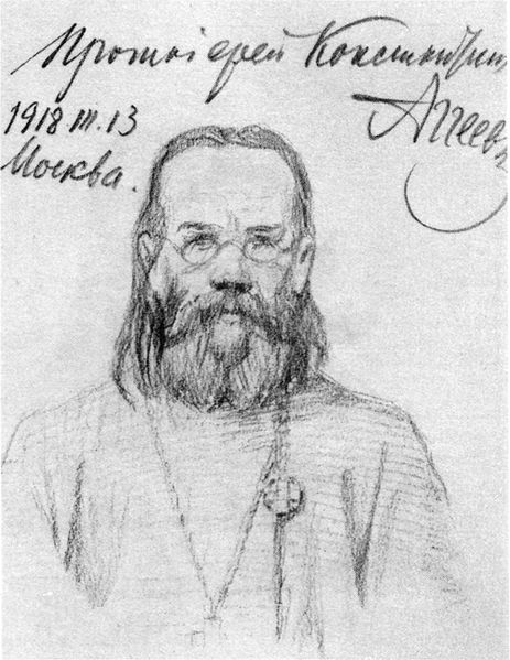 Файл:Aggeev.jpg